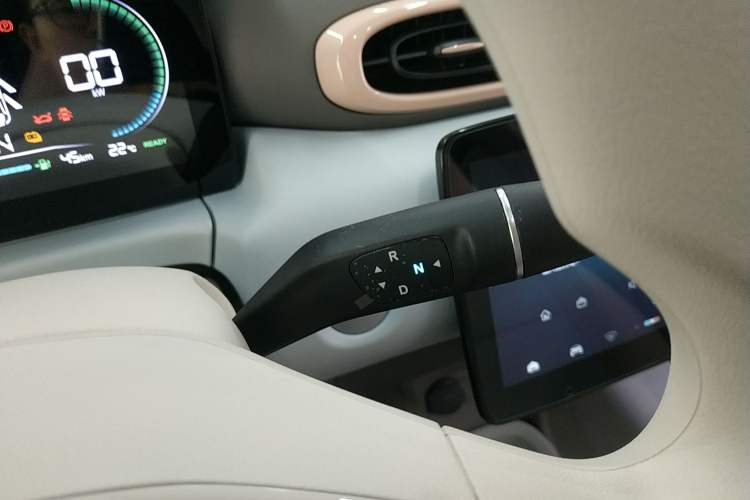 Used Leapmotor T03 2025 310 Comfort Edition Gear Lever