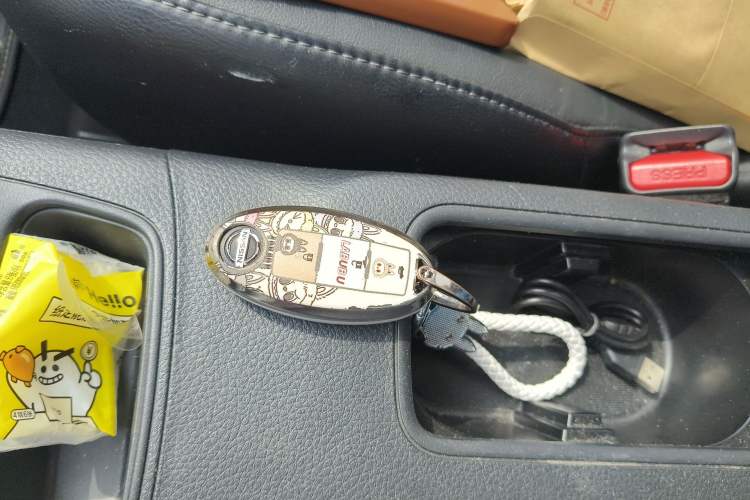 Used Nissan Sylphy 2016 1.6 XL CVT Deluxe Edition Vehicle Key