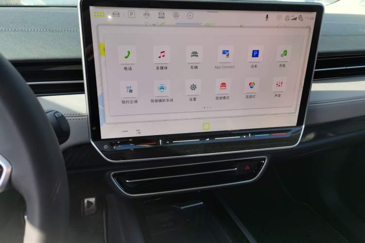 Used Volkswagen ID.7 VIZZION 2024 AIR model