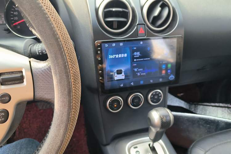 Used Nissan Qashqai 2012 2.0 XV LE CVT 2WD
