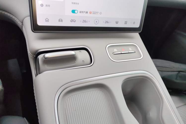 Used Nio EC6 2024 75 kWh