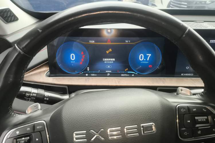 Used EXEED Zhuifeng 2019 1.6T DCT StarRui Edition
