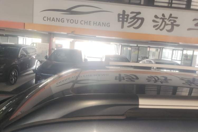 Used Haval DARGO 2021 1.5T DCT Two-Wheel Drive "Mǎquǎn" Edition
