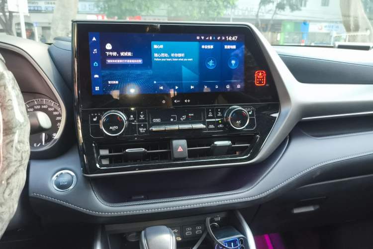 Used Toyota Highlander 2022 380T Four-Wheel Drive Prestige Edition 7-Seater