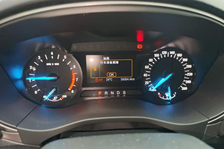 Used Ford Mondeo 2017 EcoBoost 200 Stylish Model