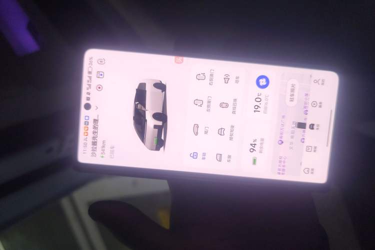 Used Li Auto MEGA 2024 Ultra Model
