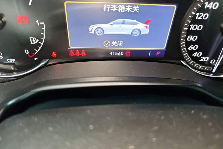 Used Cadillac CT5 2021 Revised 28T Luxury Version