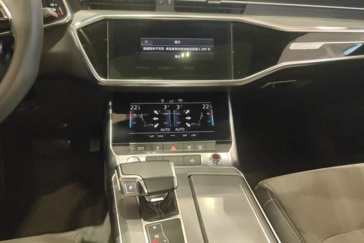 Used Audi A6L 2019 45 TFSI Prestige Dynamic Edition