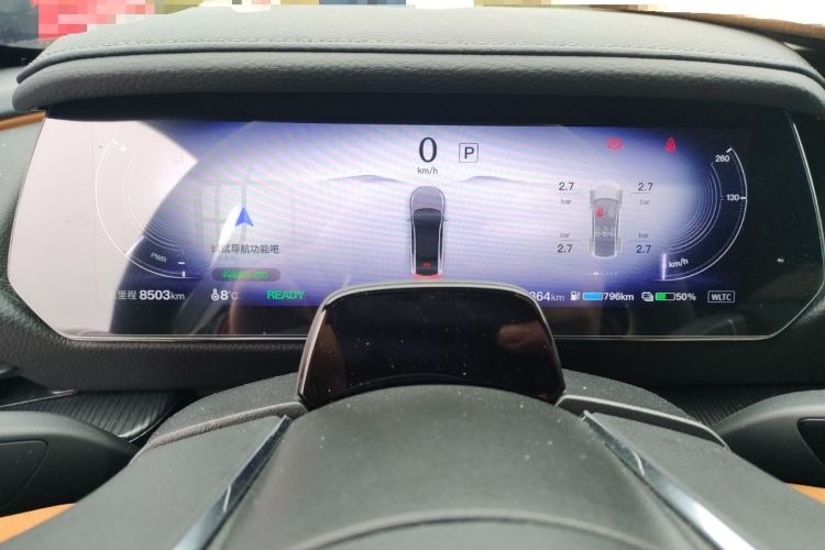 Used Mazda EZ-6 2024 Range-Extended 200 Zhiya Edition Instrument Cluster