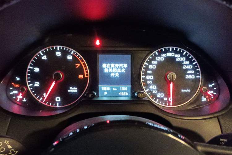 Used Audi Q5 2017 40 TFSI Technology Edition Instrument Cluster