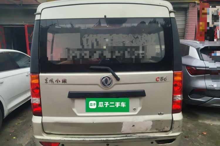 Used Dongfeng Xiaokang C56 2020 1.5L Comfort Edition I DK15C
