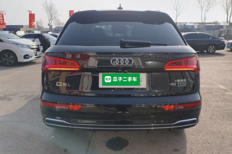 Used Audi Q5L 2020 Updated 40 TFSI Prestige Fashion Edition