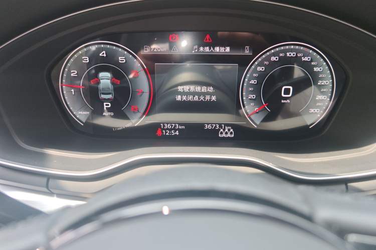 Used Audi A4L 2022 40 TFSI Fashion Dynamic Model