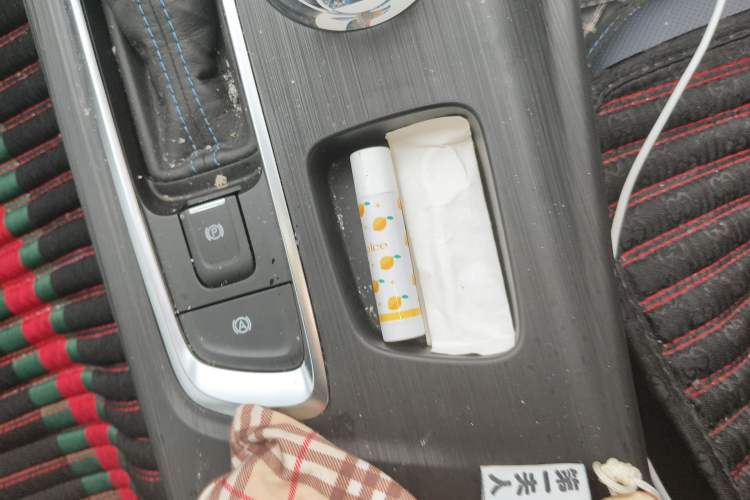 Used Buick Velite 6 2024 450km Enjoyment Plus Version Vehicle Key