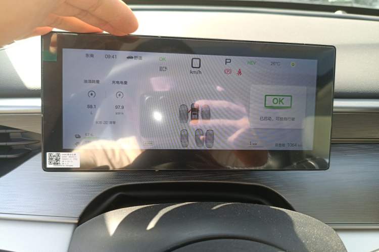 Used BYD Seal 05 DM-i 2025 DM-i Intelligent Drive 120KM Flagship Model
