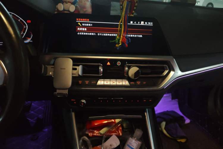 Used BMW 3 Series 2021 325i M Sport Package