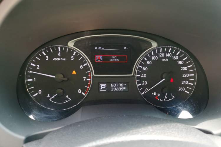 Used Nissan Teana 2016 2.0L XL Comfort Edition Instrument Cluster