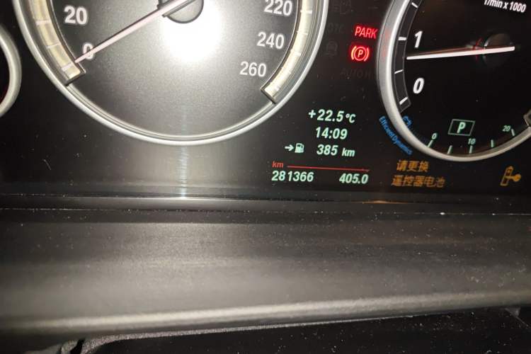 Used BMW 5 Series 2013 525Li Leading Model