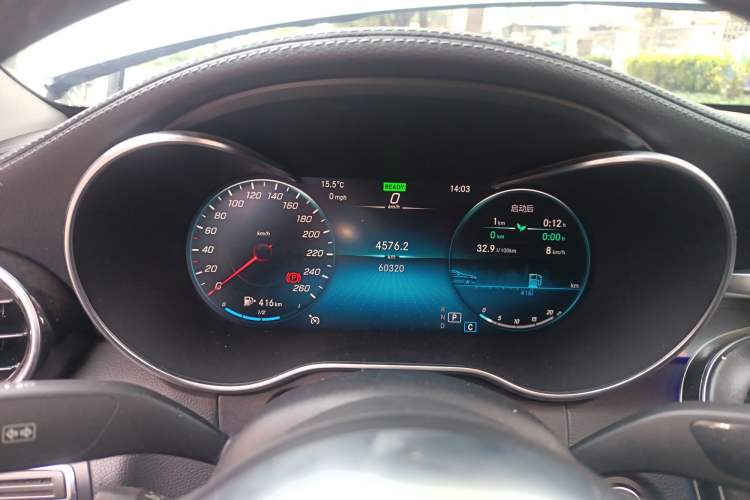 Used Mercedes-Benz C-Class 2020 Restyled C 260 L Sport Edition