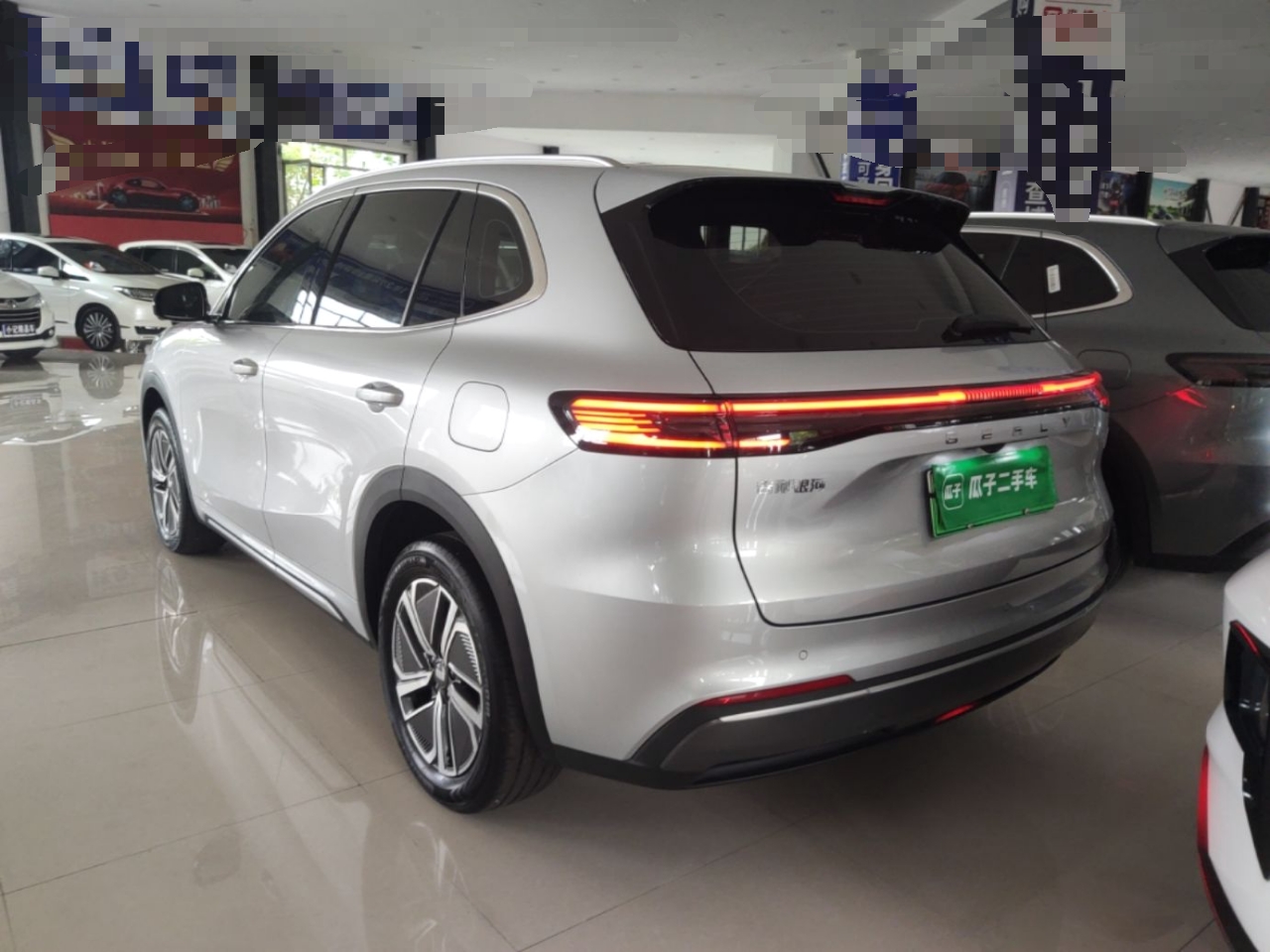 Geely Galaxy Xingjian 7 EM-i 2025 120km Launch+ Version — снимка 4