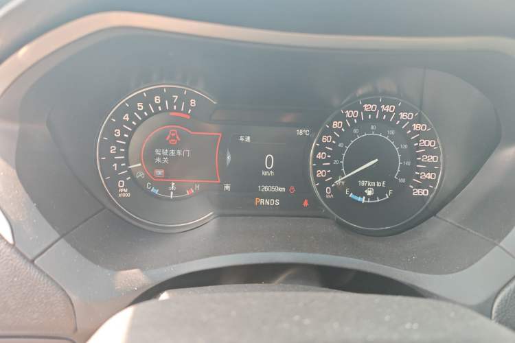 Used Lincoln MKZ 2018 2.0T Premium Edition Instrument Cluster