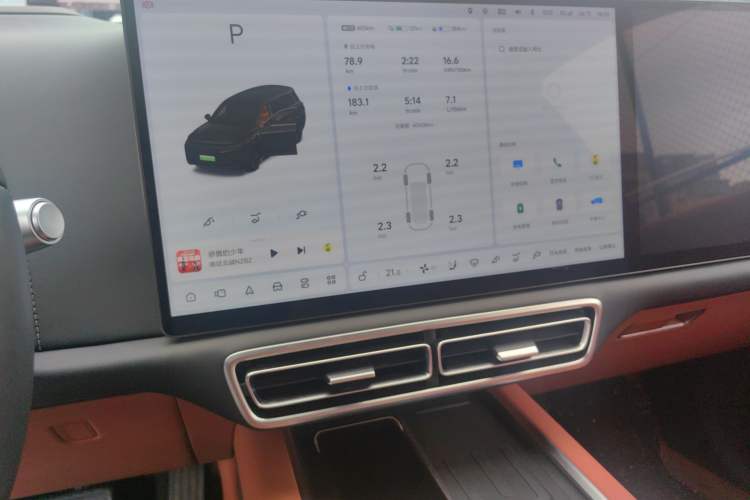 Used Li Auto L9 2024 Ultra Model