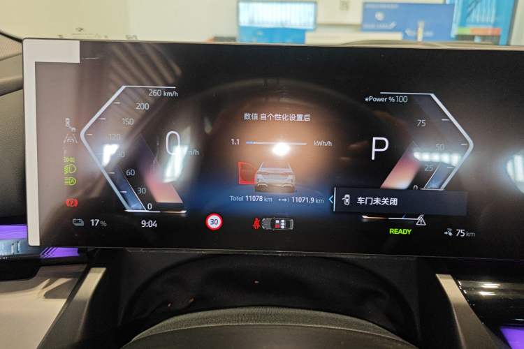 Used BMW i5 2024 eDrive 35L M Sport Package Instrument Cluster