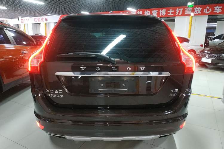 Used Volvo XC60 2017 T5 AWD Smart Upgrade Edition Rear