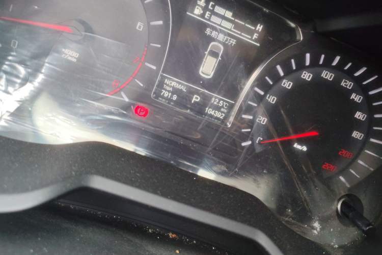 Used GAC Trumpchi GS4 2017 235T Automatic Two-Wheel Drive Luxury Smart Connectivity Version