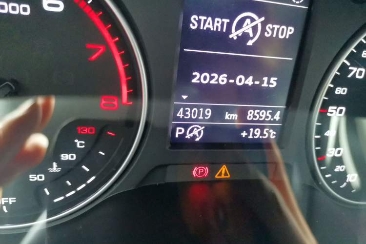 Used Audi Q2L 2022 35 TFSI Fashionable and Elegant Model Odometer Close Up