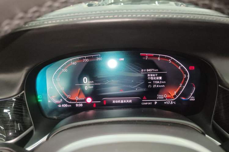 Used BMW 7 Series 2019 Restyled 740Li Leading Edition M Sport Package
