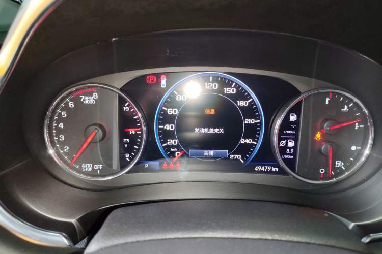 Used Chevrolet Malibu XL 2020 Redline 550T Automatic RuiLian Edition