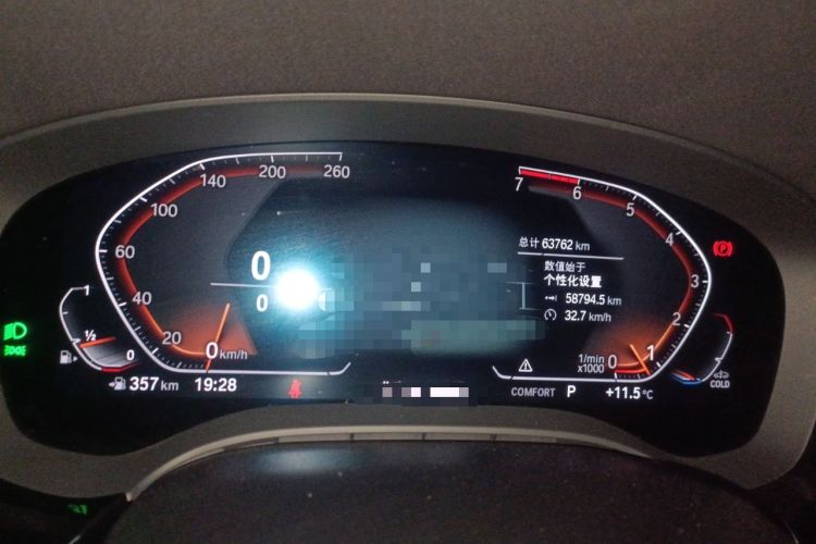 Used BMW 5 Series 2021 530Li Luxury Edition Premium Package
