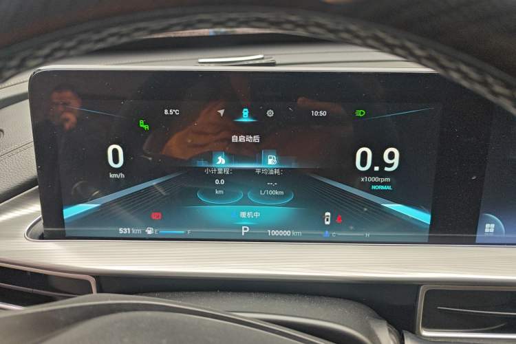 Used Chery Tiggo 8 PLUS 2021 290TGDI DCT Haoyao Edition