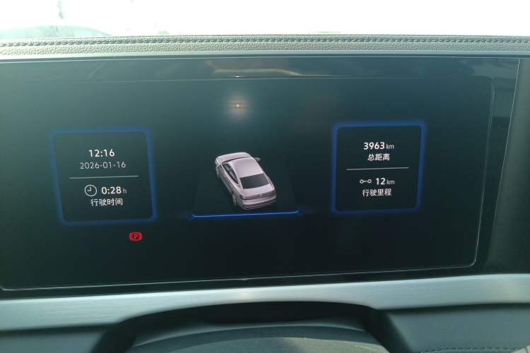 Used Volkswagen Passat 2025 Pro 380TSI Starry Dragon Luxury Edition
