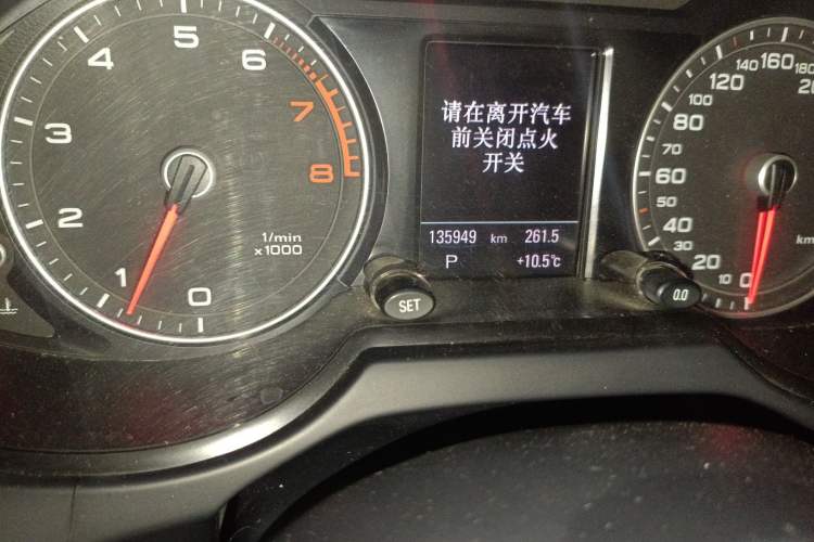 Used Audi Q5 2013 40 TFSI Comfort Edition