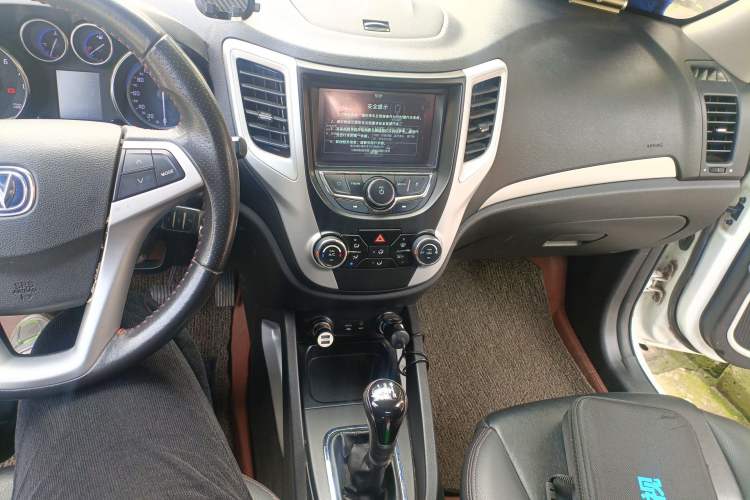 Used CHANGAN CS35 2016 1.6L Manual Luxury Model China V Standard