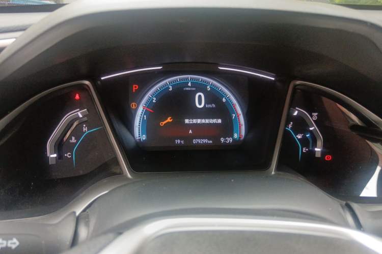 Used Honda Civic 2019 220TURBO CVT Dynamic Edition China VI