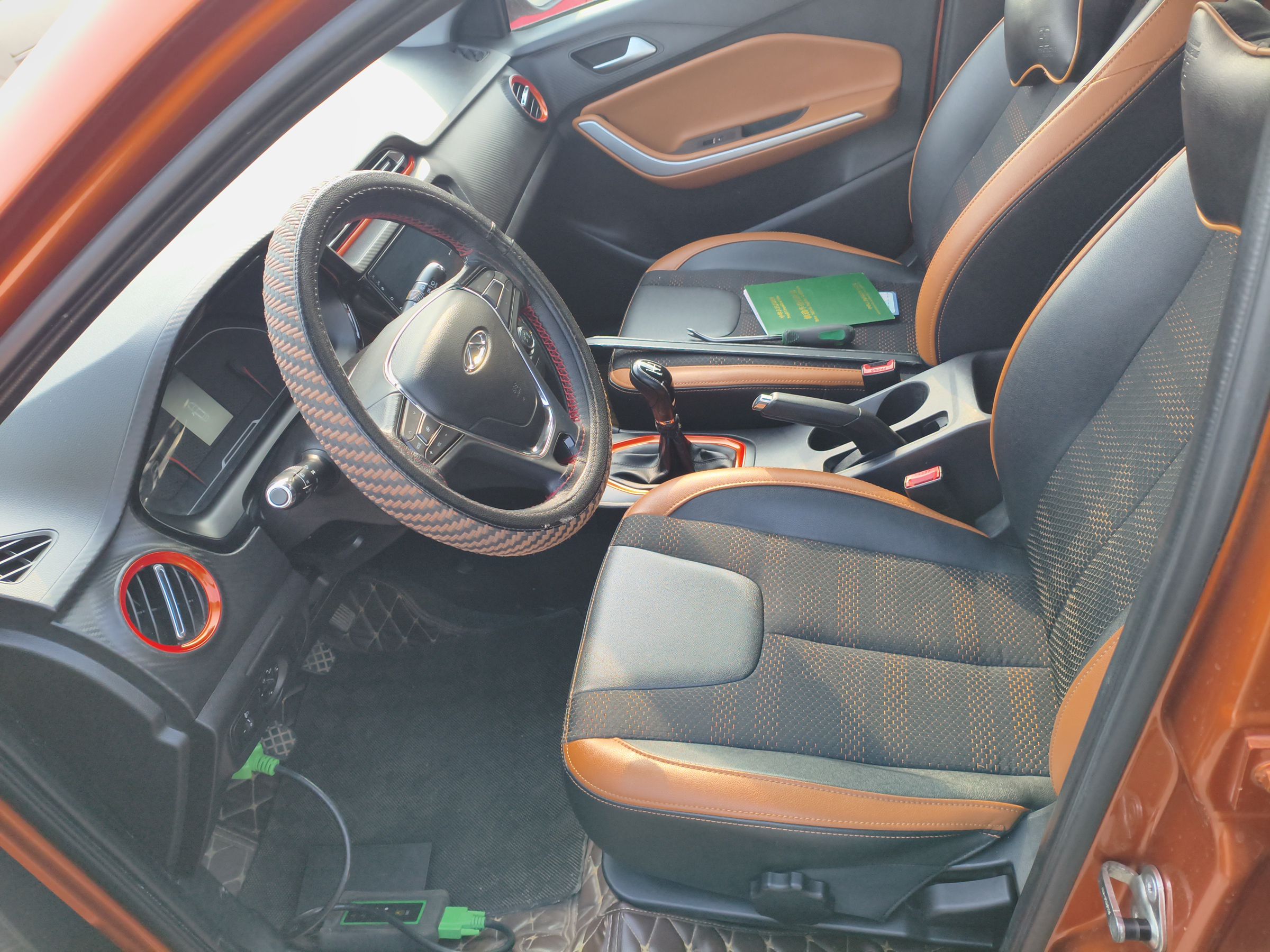 المقاعد الأمامية داخل السيارة