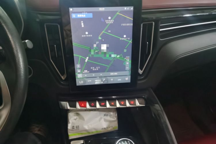 Used FORTHING T5L 2019 1.8T Manual Luxury 5-Seater Audio And AC Panel