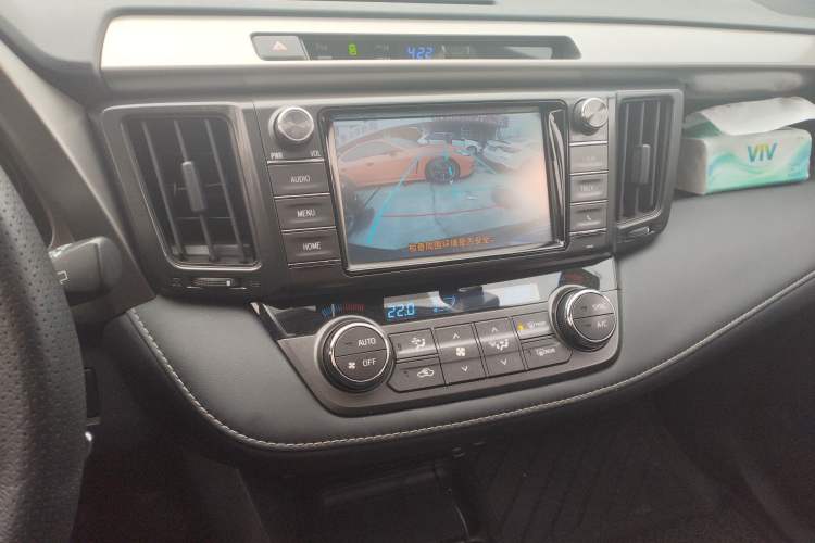 Used Toyota RAV4 2015 2.0L CVT Two-Wheel Drive Fashion Edition
