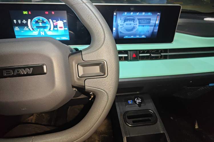 Used BAW Yuanbao 2022 Fun Edition
