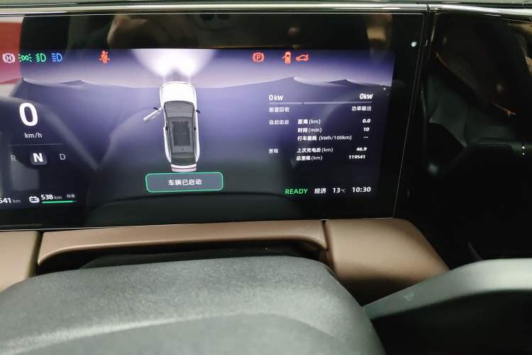 Used Leapmotor C11 2021 Deluxe Edition