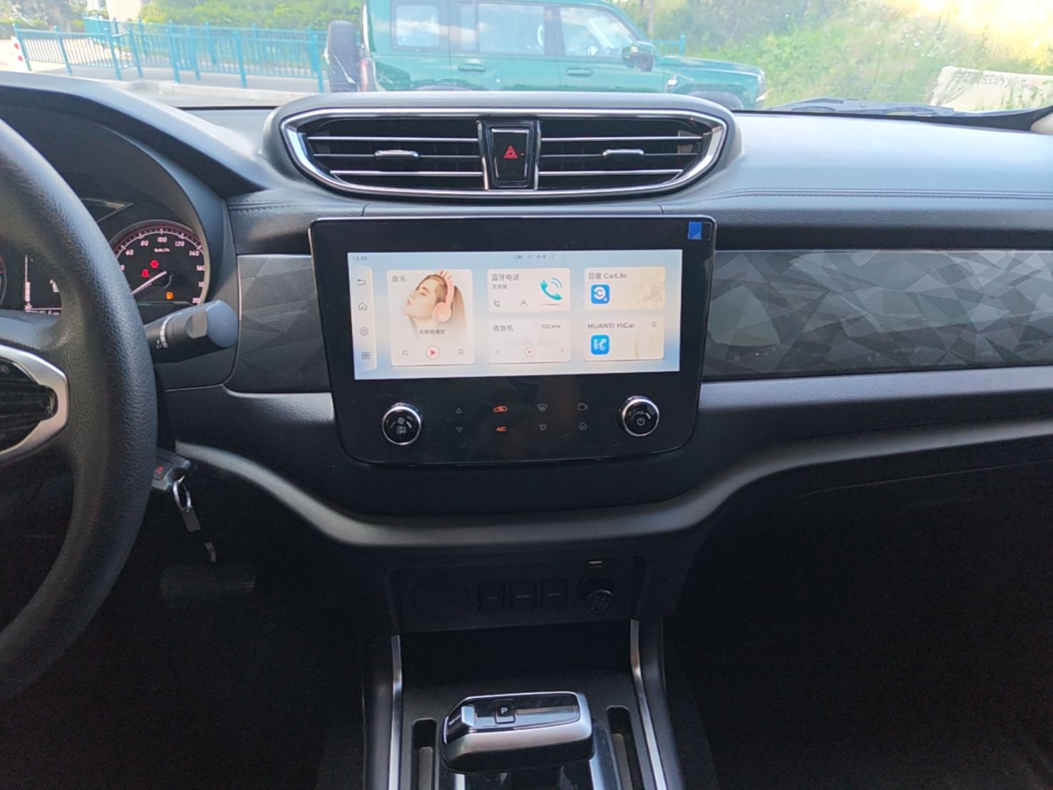 Dongfeng Ruichi 6 Pro 2025 Model 2.3T Automatic 2x2 Diesel Luxury Edition Flatbed Long Cargo Box — снимка 15