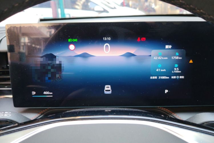 Used Roewe RX5 2023 1.5T Elite Edition
