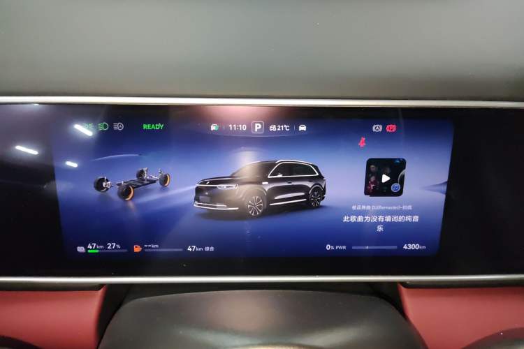 Used Hima AITO M7 2026 Model Range-Extending Pro+ All-Wheel Drive 5-Seater Version
