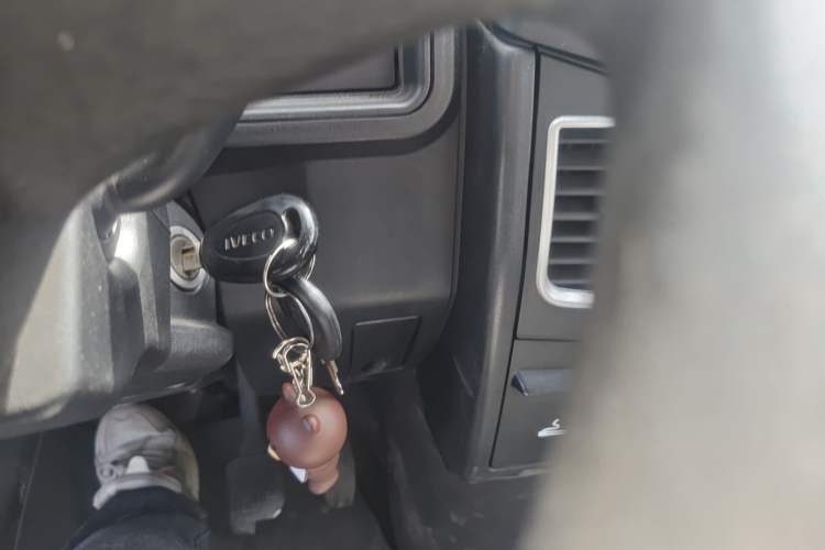 Used Iveco Daily  Vehicle Key