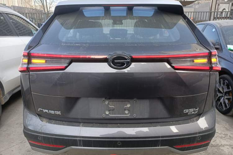 Used GAC Trumpchi GS4 2024 MAX 1.5T Flagship Edition