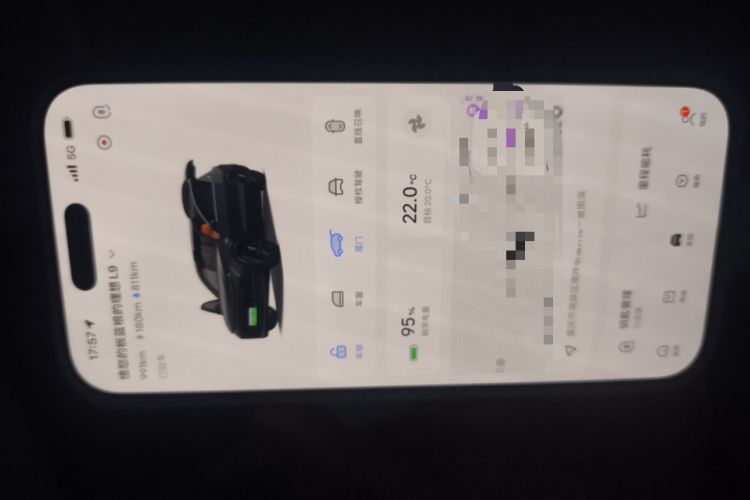 Used Li Auto L9 2022 Max model Vehicle Key