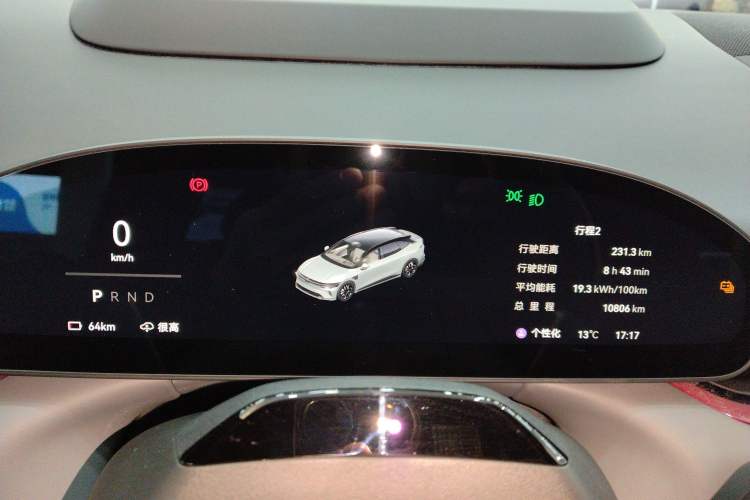 Used Zeekr 007GT 2025 Rear-Drive Intelligent Driving Version 75 kWh